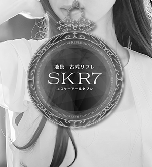 SKR7 池袋 (エスケーアールセブン) ひとみ