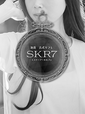 SKR7 池袋 (エスケーアールセブン) ひとみ