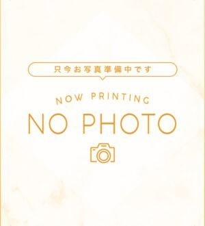 熟プレミアム しらゆき