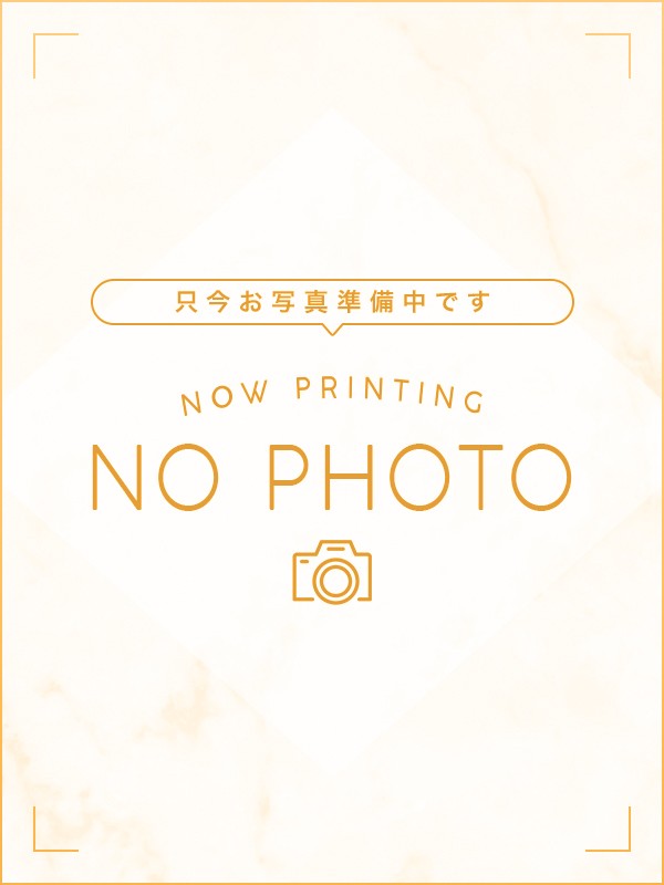 熟プレミアム しらゆき