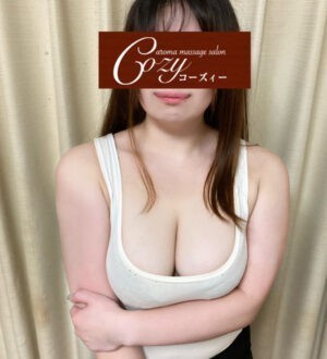 Cozy 北区赤羽 (コーズィー) 桜庭