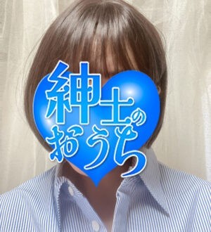 紳士のおうち 優子