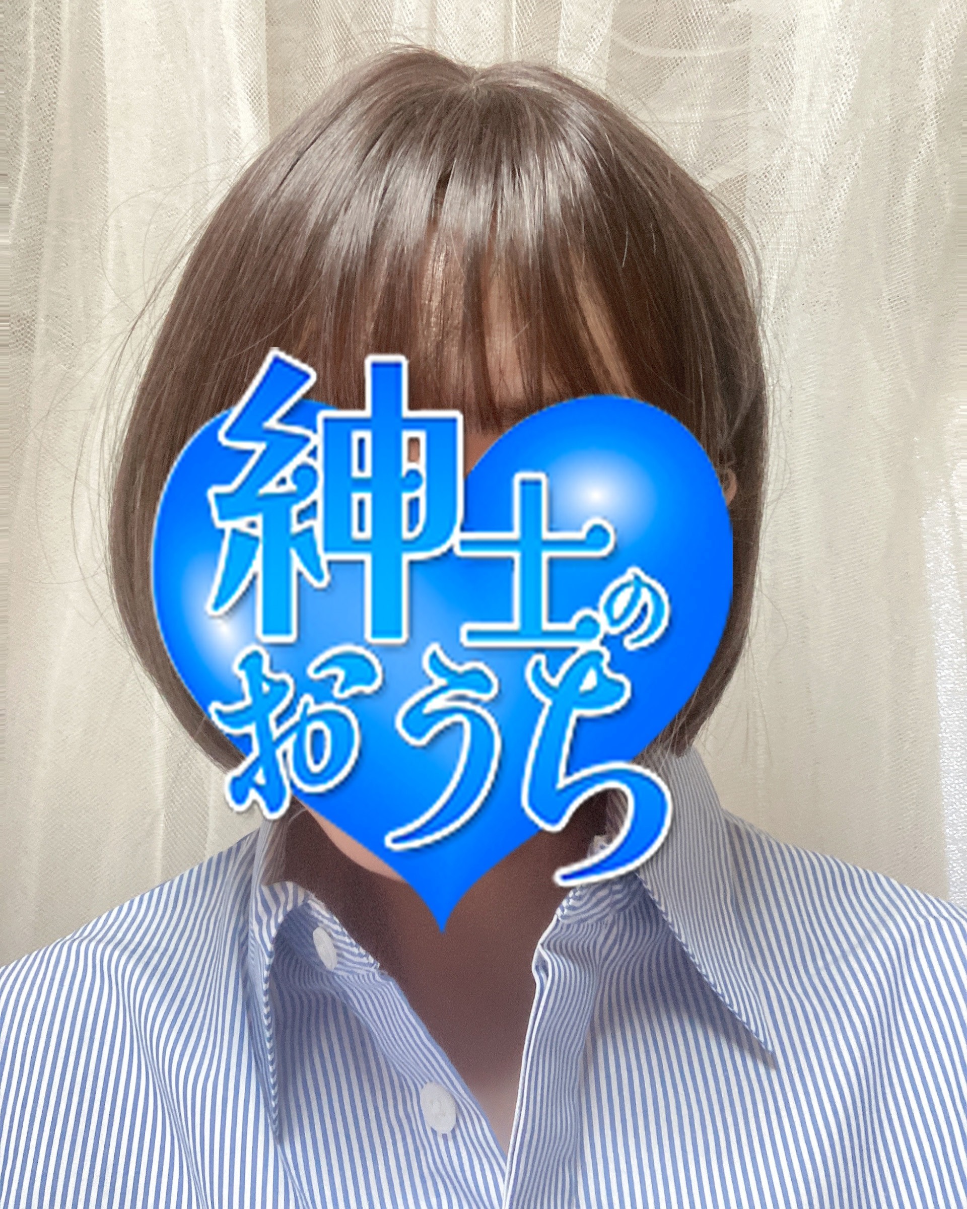 紳士のおうち 優子