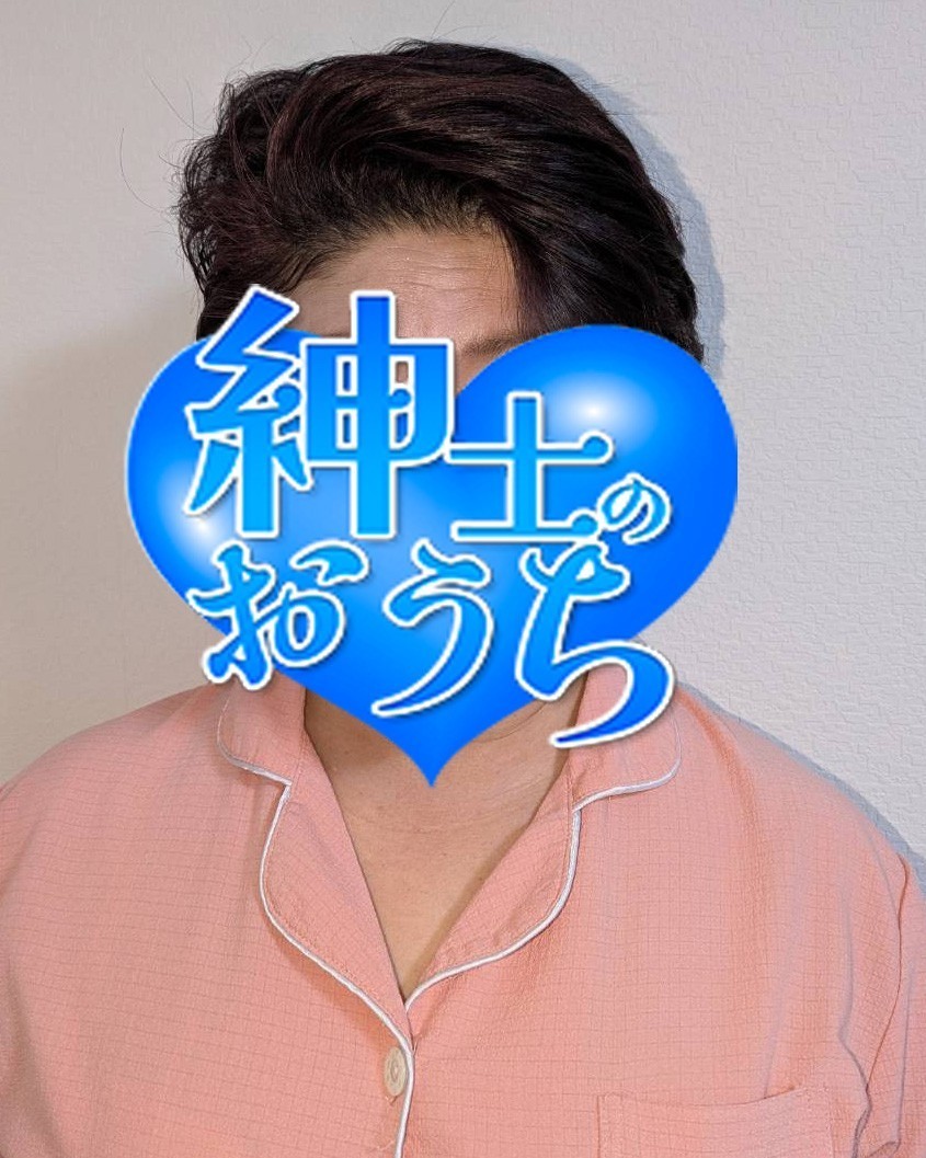 紳士のおうち 栄子