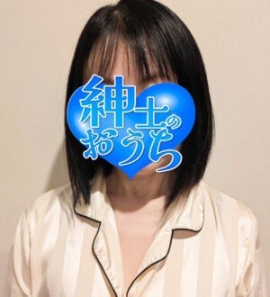 紳士のおうち 海子