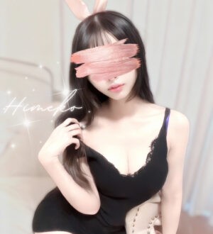 必殺アキバ娘 花園ひめこ