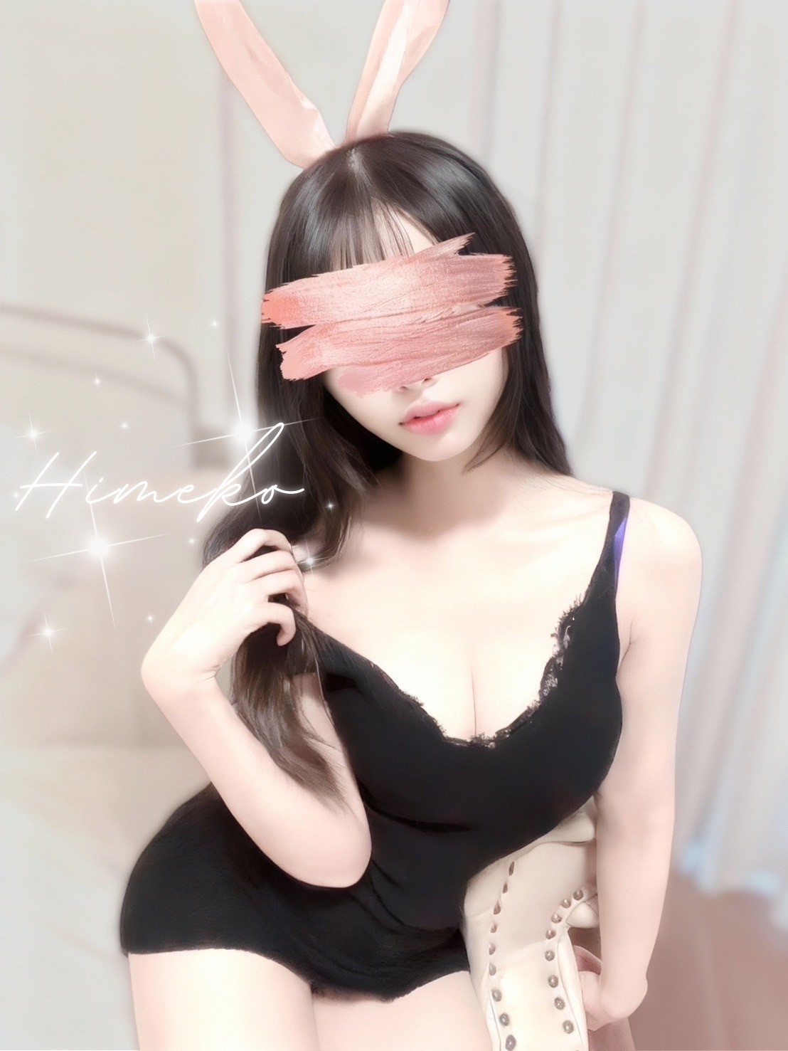 必殺アキバ娘 花園ひめこ