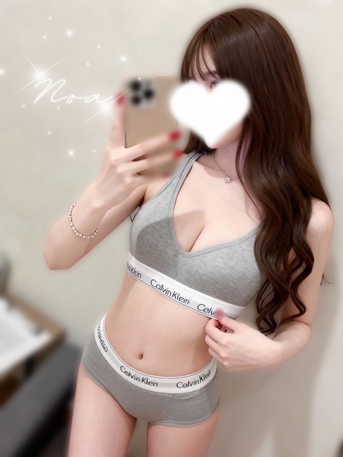 必殺アキバ娘 霧島のあ