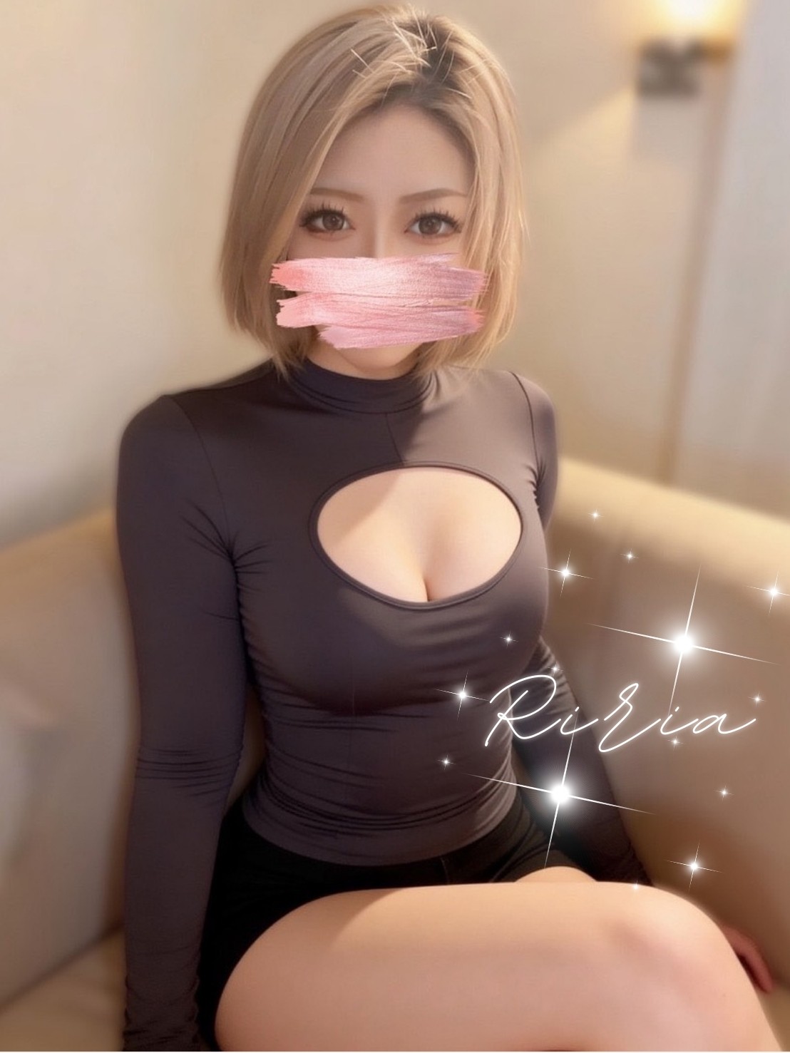 必殺アキバ娘 藤咲りりあ