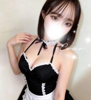 必殺アキバ娘 天使この