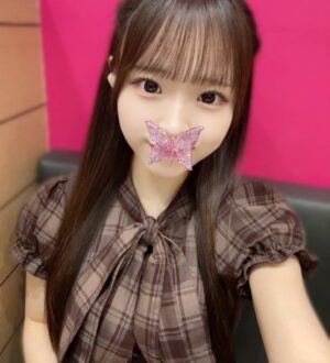 COCONA GRAN (ココナグラン) 永倉かな