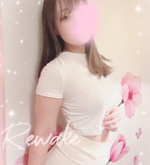 Rewake 横浜 (リウェイク) にこ