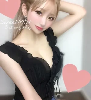 SweetMist 恵比寿 (スイートミスト) 涼宮れい