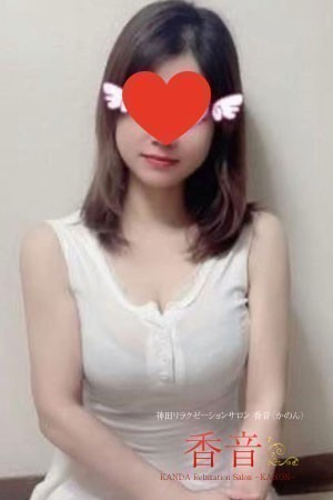 香音 (かのん) もも