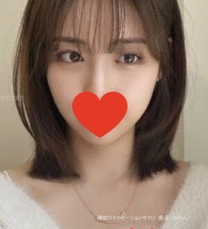 香音 (かのん) レモン