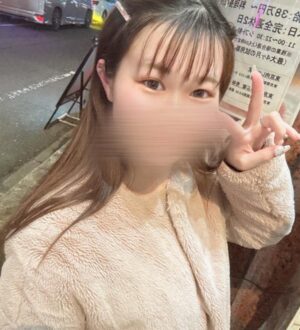 CELESIA SPA (セレシアスパ) かんな