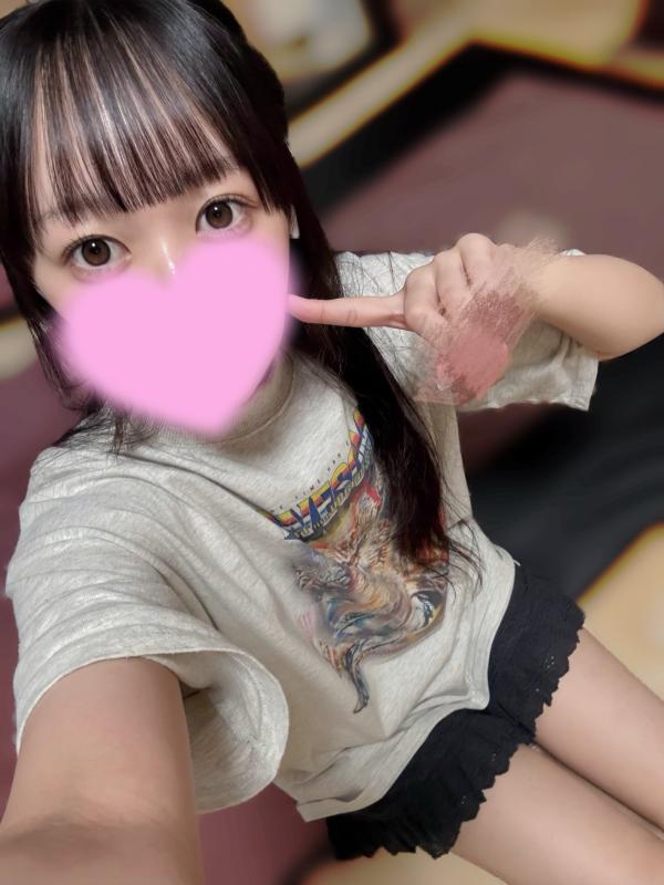 CELESIA SPA (セレシアスパ) なつな