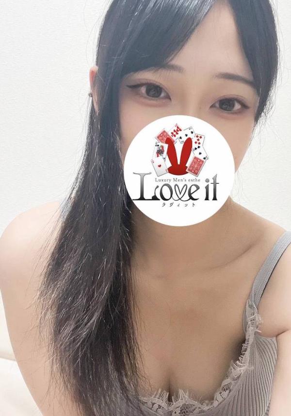 Love it (ラヴィット) 雪城ほのか