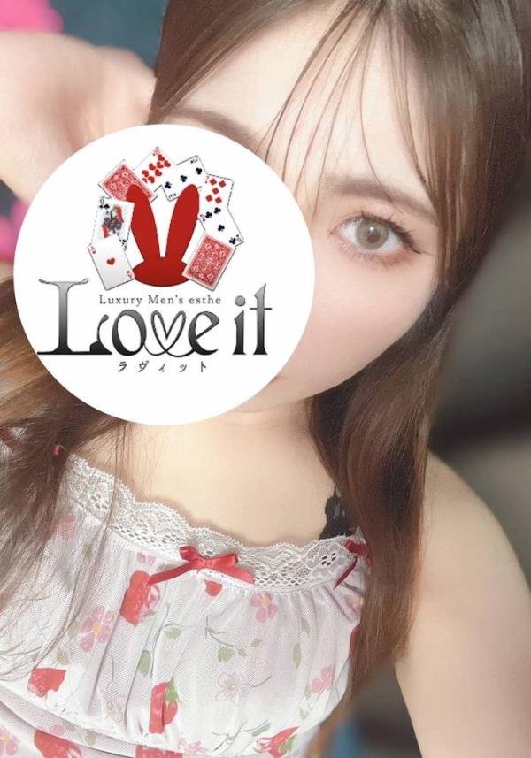 Love it (ラヴィット) 神楽りな