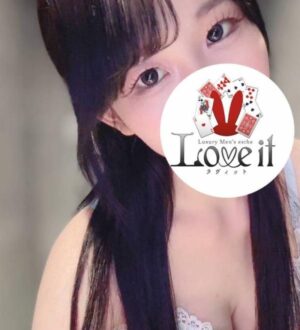 Love it (ラヴィット) 来栖わかな