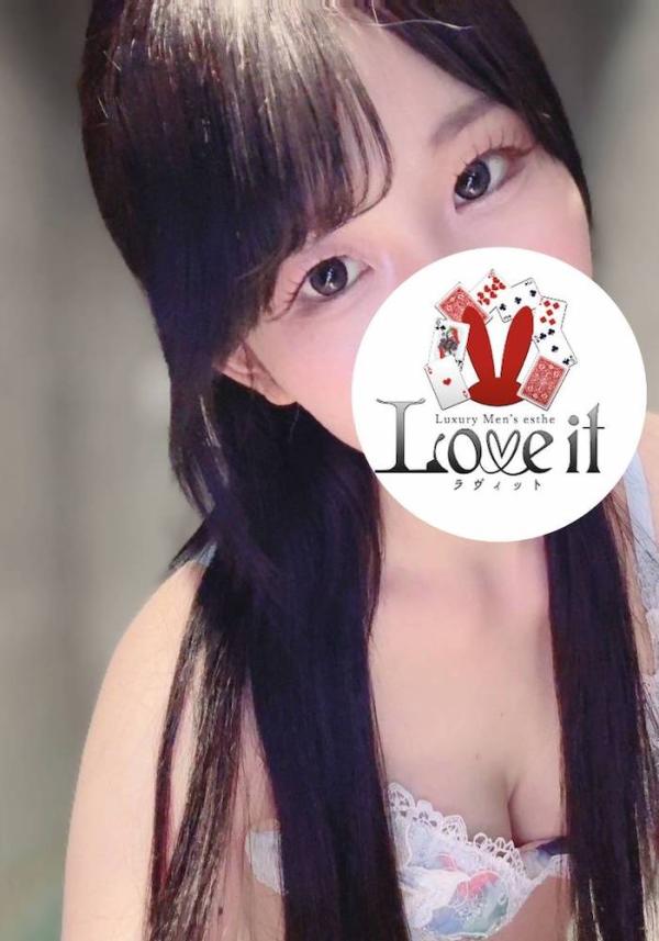 Love it (ラヴィット) 来栖わかな