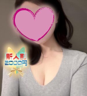 SAUDADE (サウダージ) すずか