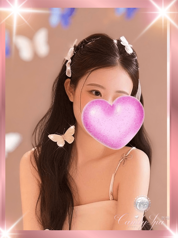 Candy Spa (キャンディースパ) 神崎れいな