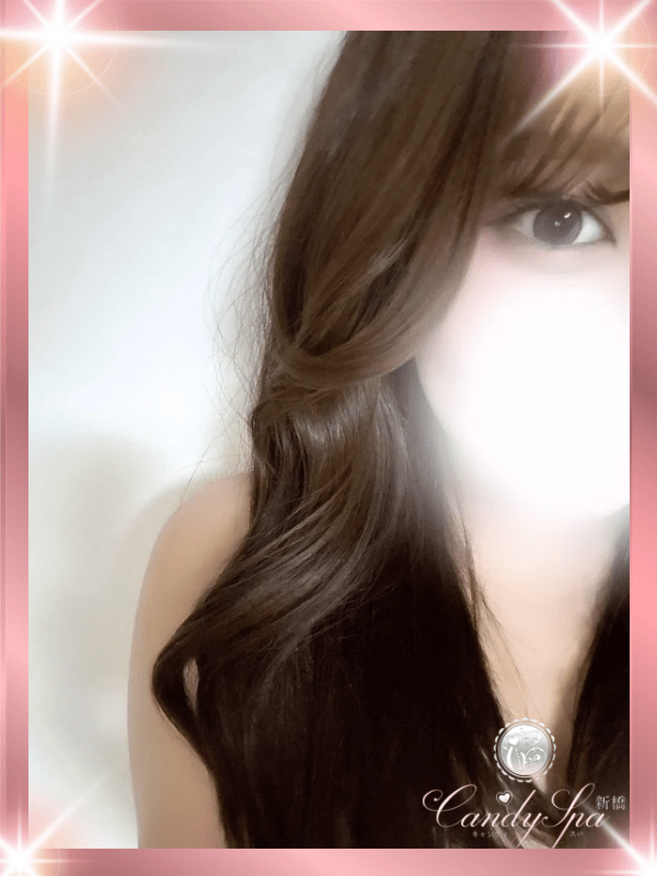 Candy Spa (キャンディースパ) 北里せいは