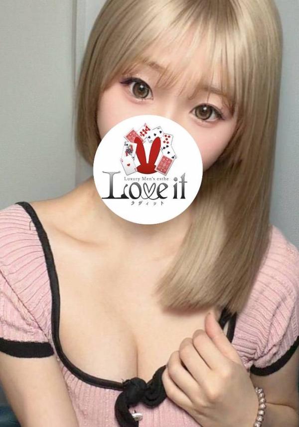 Love it (ラヴィット) 茉白もね