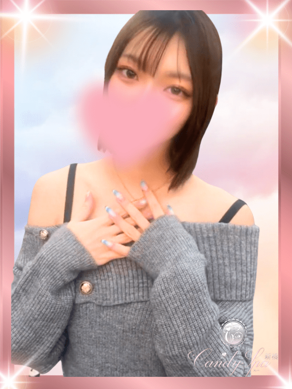 Candy Spa (キャンディースパ) 朝比奈みお
