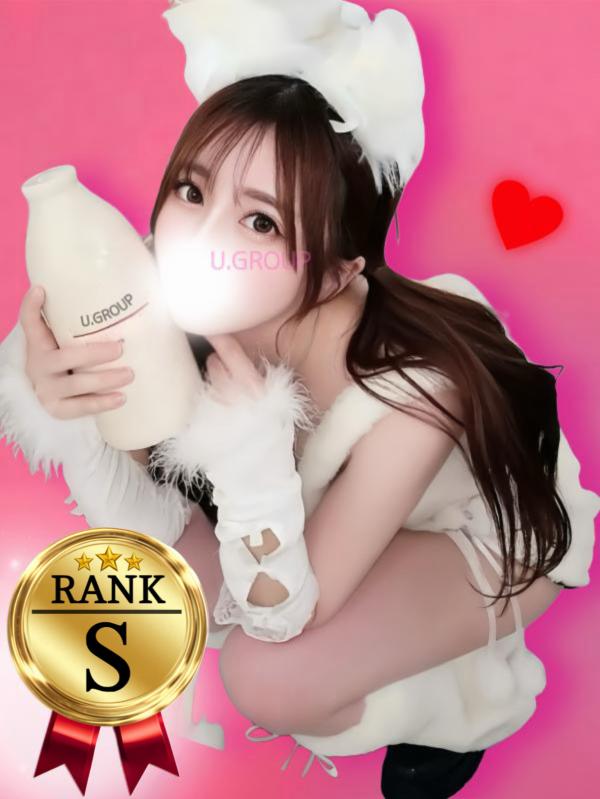 iDOL SPA (アイドルスパ) まい