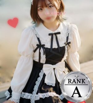 iDOL SPA (アイドルスパ) ゆきのゆき