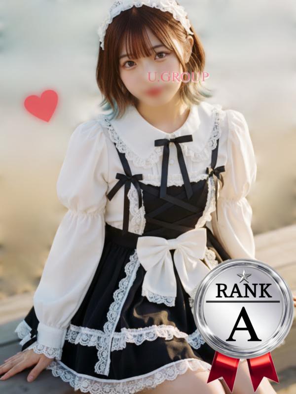 iDOL SPA (アイドルスパ) ゆきのゆき