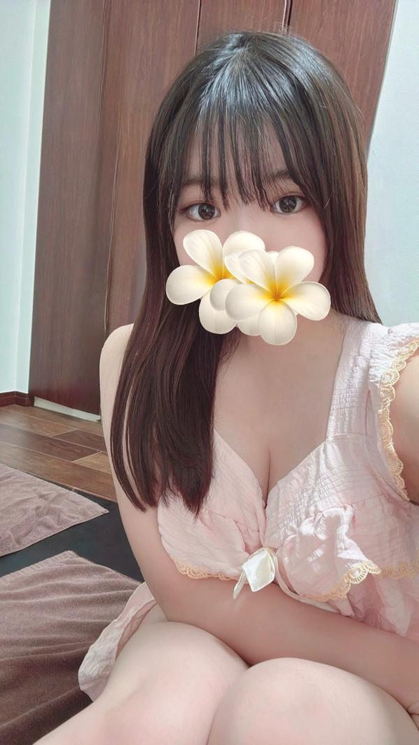 LuLu Spa (ルルスパ) ひな