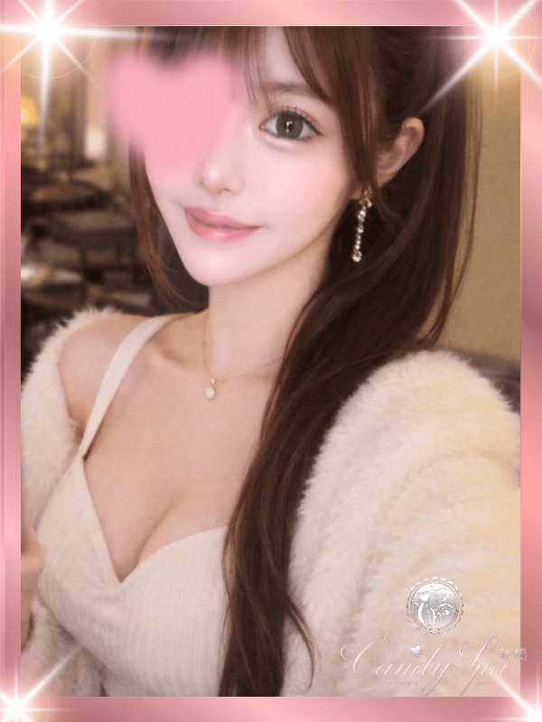 Candy Spa (キャンディースパ) 有馬かな