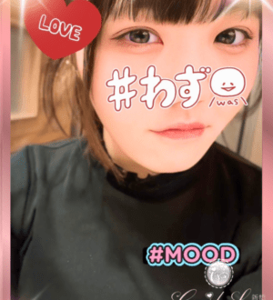 Candy Spa (キャンディースパ) 花里あい