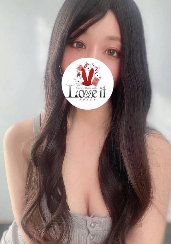 Love it (ラヴィット) 音花せいら