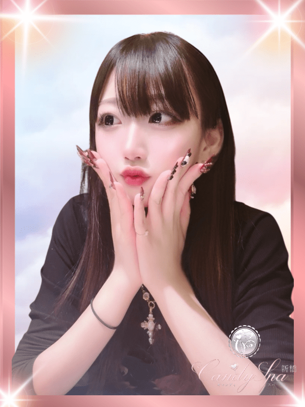 Candy Spa (キャンディースパ) 楪櫻子