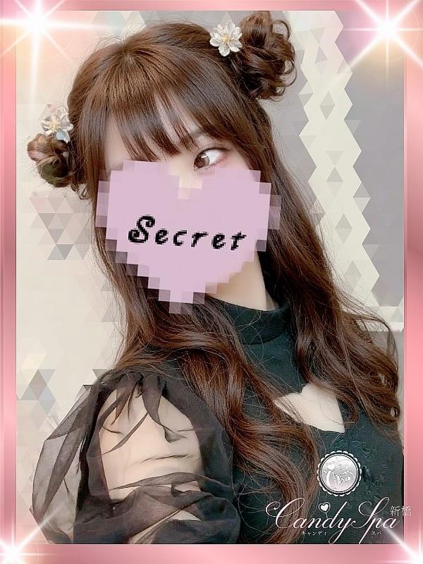 Candy Spa (キャンディースパ) 佐久間春
