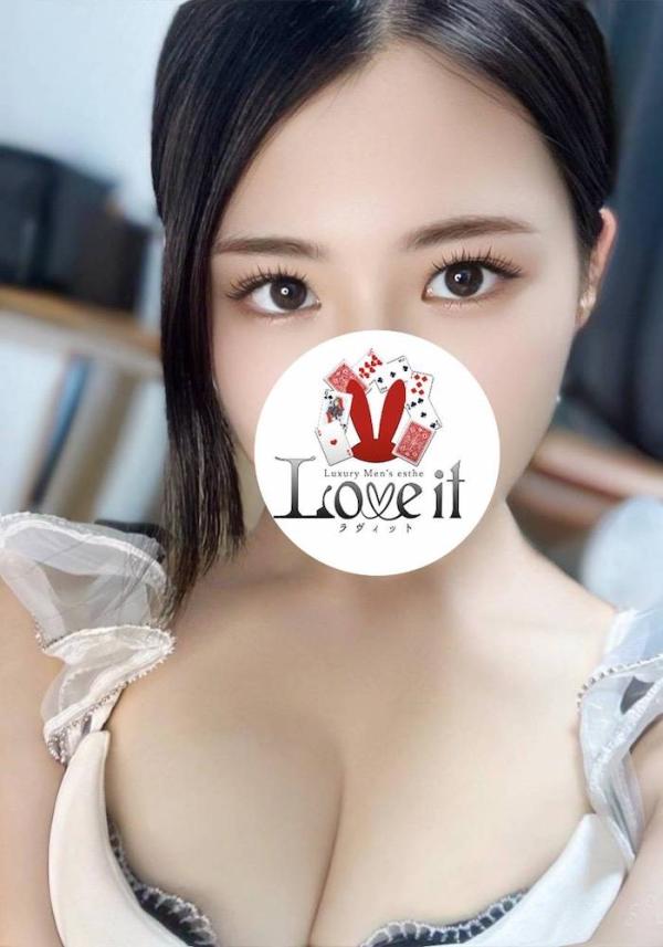 Love it (ラヴィット) 美波せな