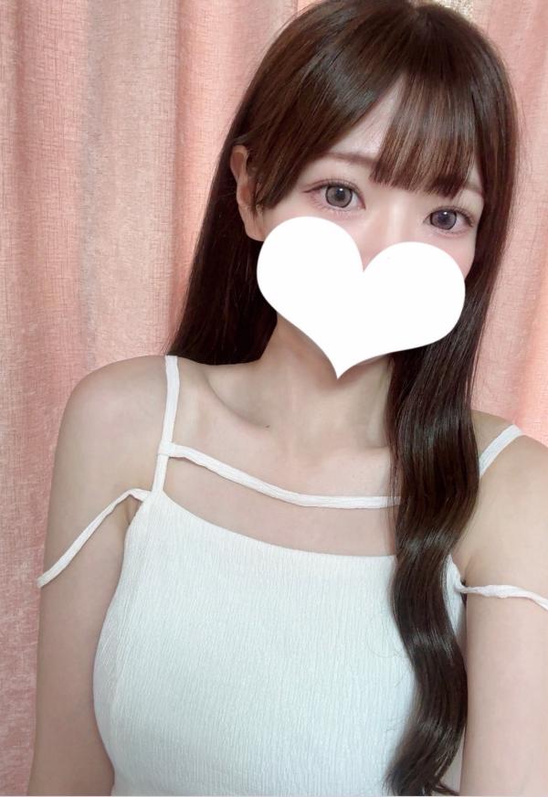 CELESIA SPA (セレシアスパ) ふう