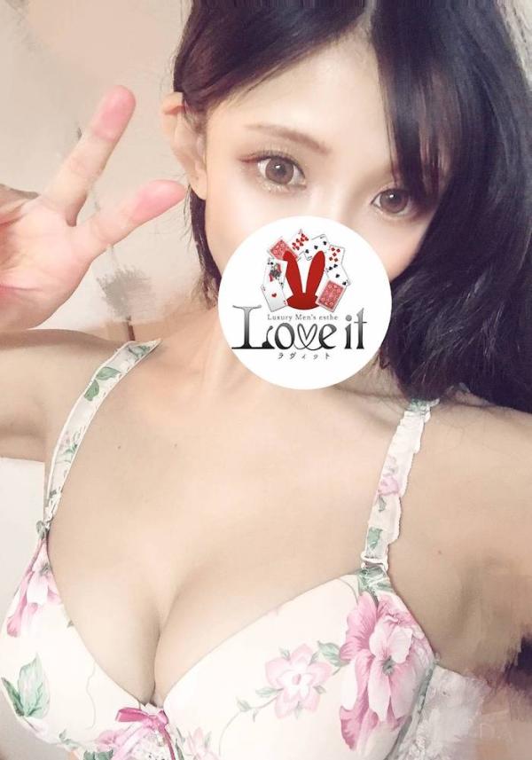 Love it (ラヴィット) 新堂さら