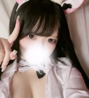 CELESIA SPA (セレシアスパ) るな