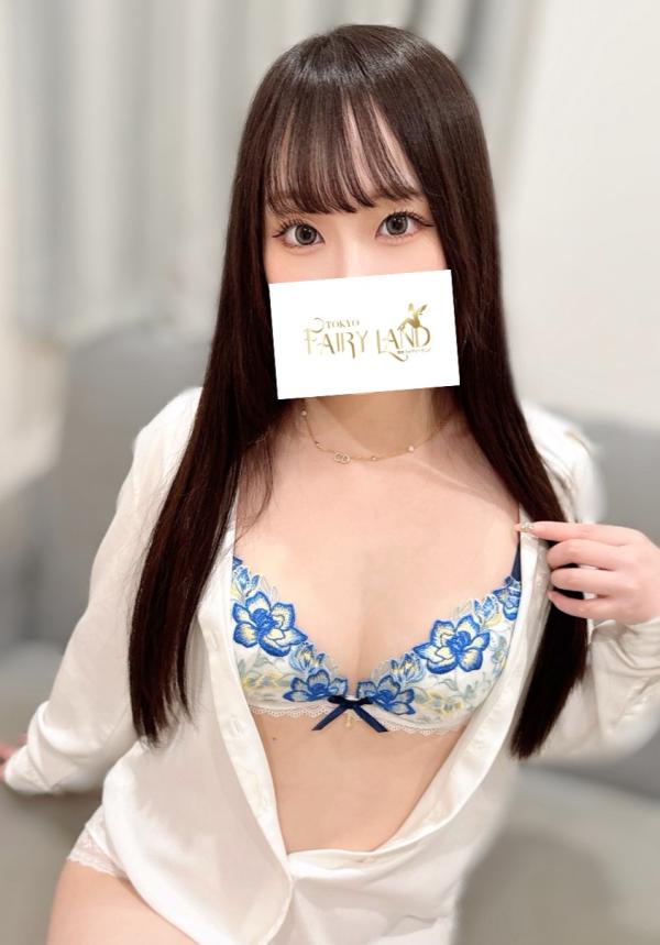 fairy land (フェアリーランド) きあら