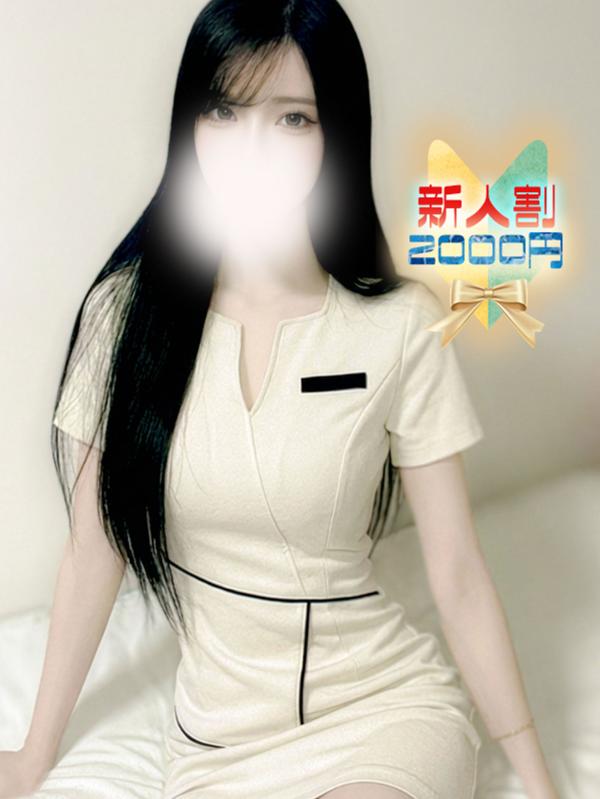 SAUDADE (サウダージ) しの