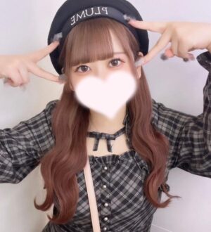 CELESIA SPA (セレシアスパ) かれん