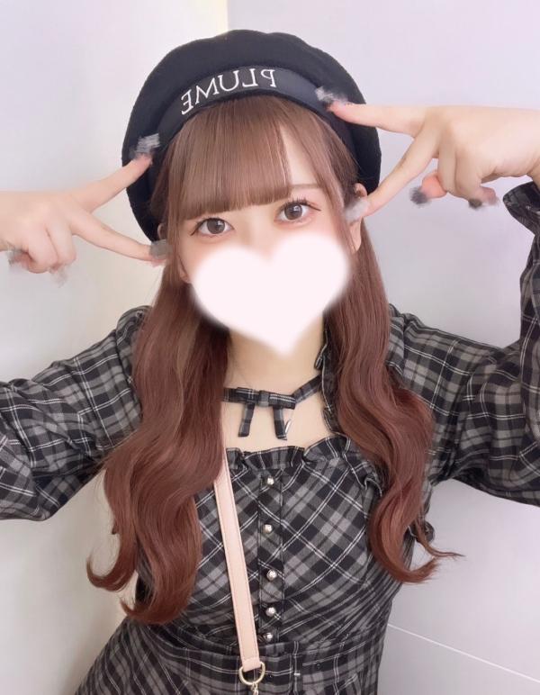 CELESIA SPA (セレシアスパ) かれん