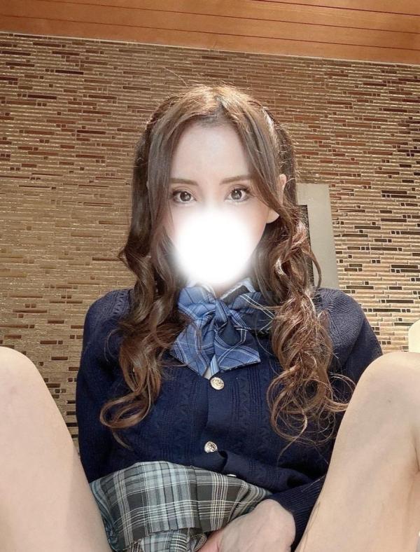 CELESIA SPA (セレシアスパ) ふじこ