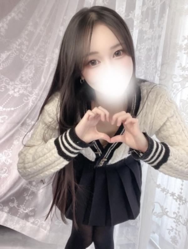 CELESIA SPA (セレシアスパ) ファイティング・