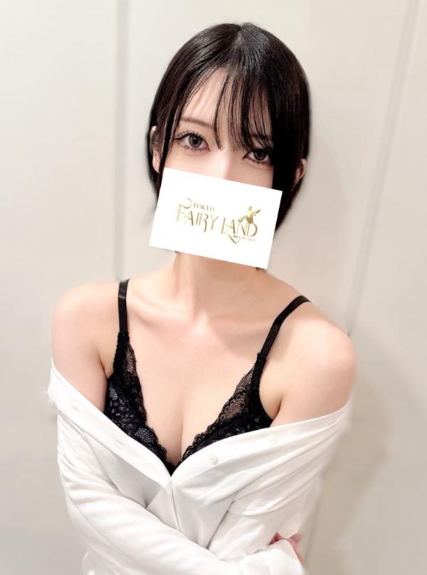 fairy land (フェアリーランド) ふゆ